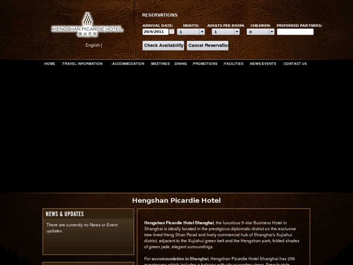 www.hengshanhotelshanghai.com