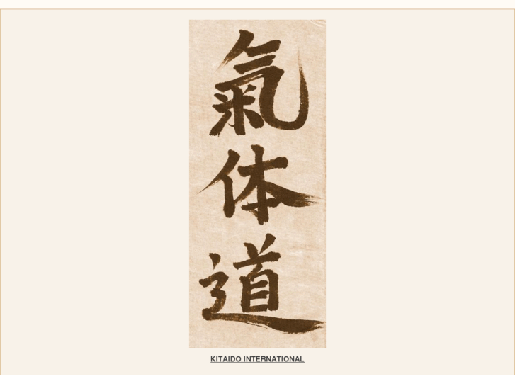 www.kitaido-international.com