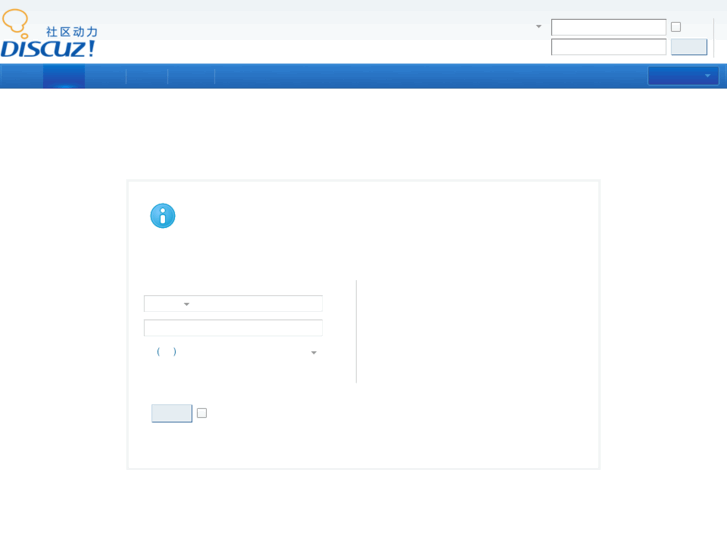 www.gofree8.com