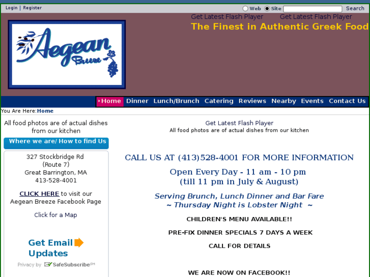 www.aegean-breeze.com