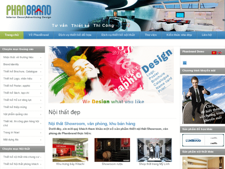 www.phanbrand.com
