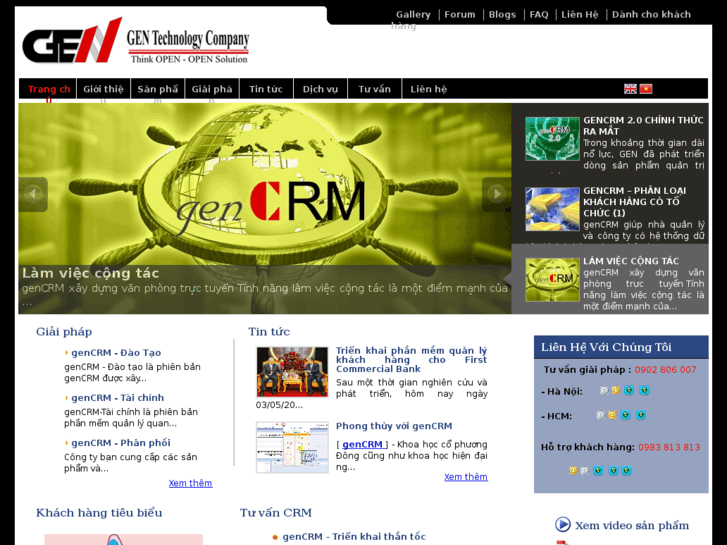 www.gen.vn