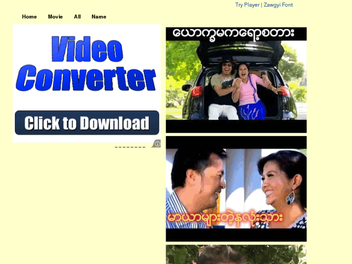 www.myanmar-movie.net
