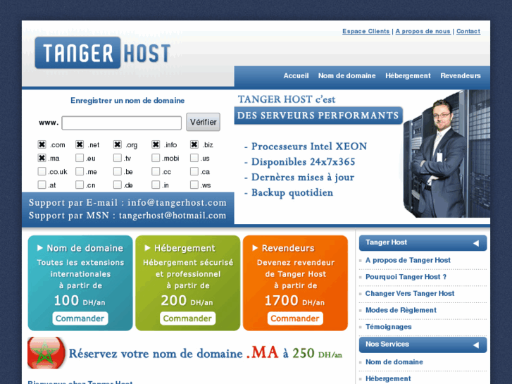 www.tangerhost.com