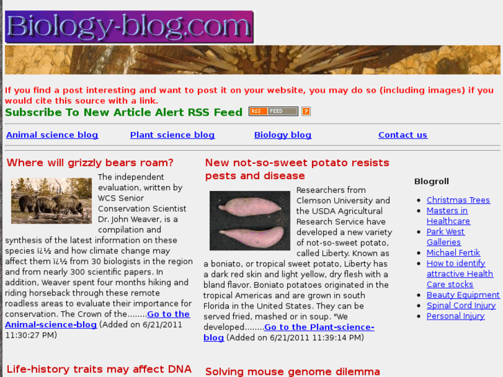 www.biology-blog.com