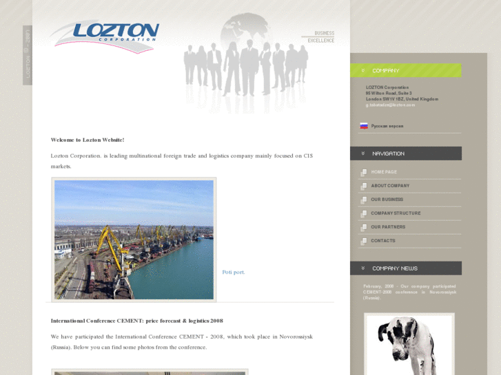 www.lozton.com
