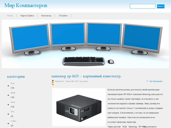 www.mobilepc-review.com