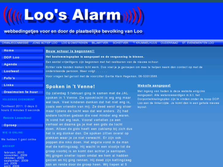 www.loosalarm.info