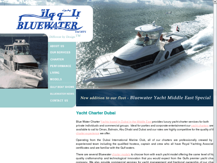 www.bluewater.ae
