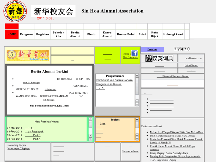 www.sinhoaalumni.org
