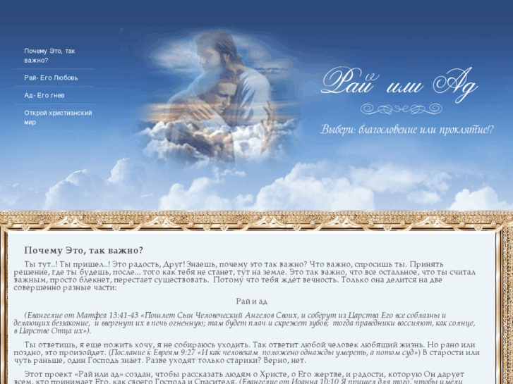 www.ray-ili-ad.com