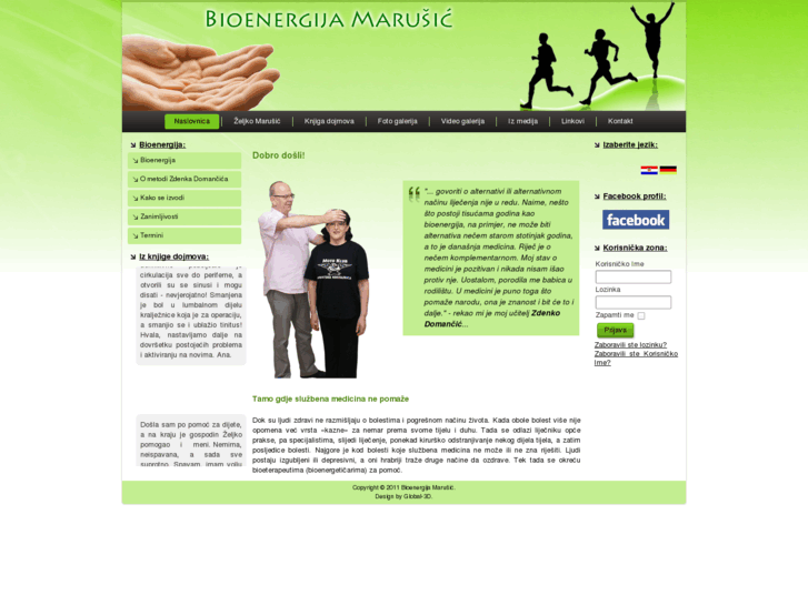 www.bioenergija-marusic.com