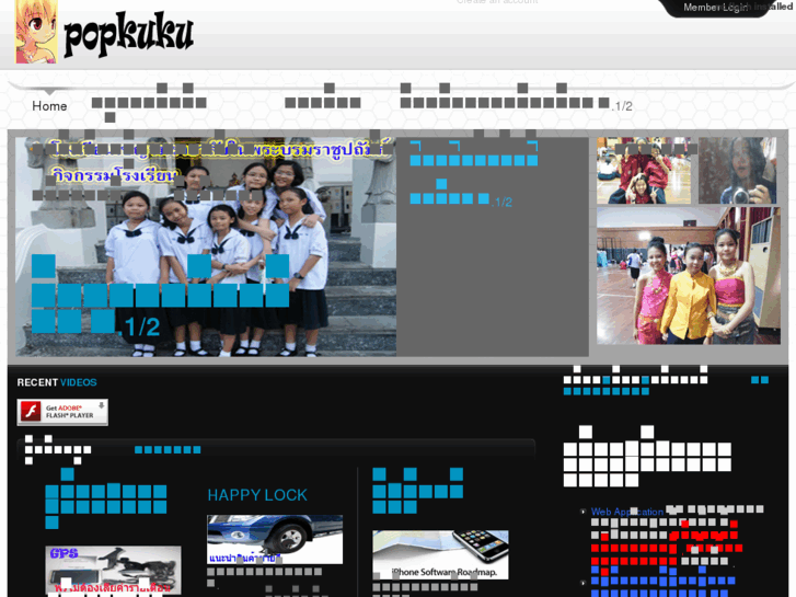 www.popkuku.com