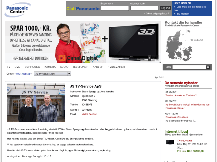 www.sprogoe.dk