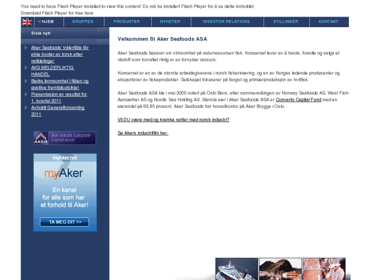 www.akerseafood.biz