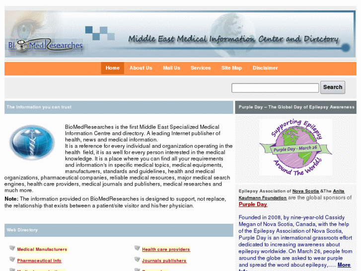 www.biomedresearches.com