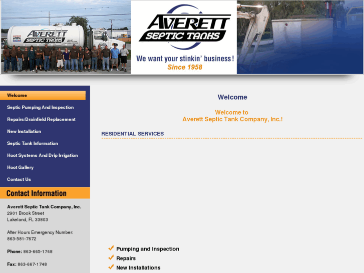 www.averettinline.com