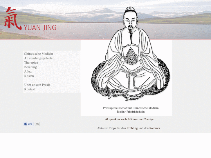 www.xn--praxisgemeinschaft-fr-chinesischemedizin-3fe.com