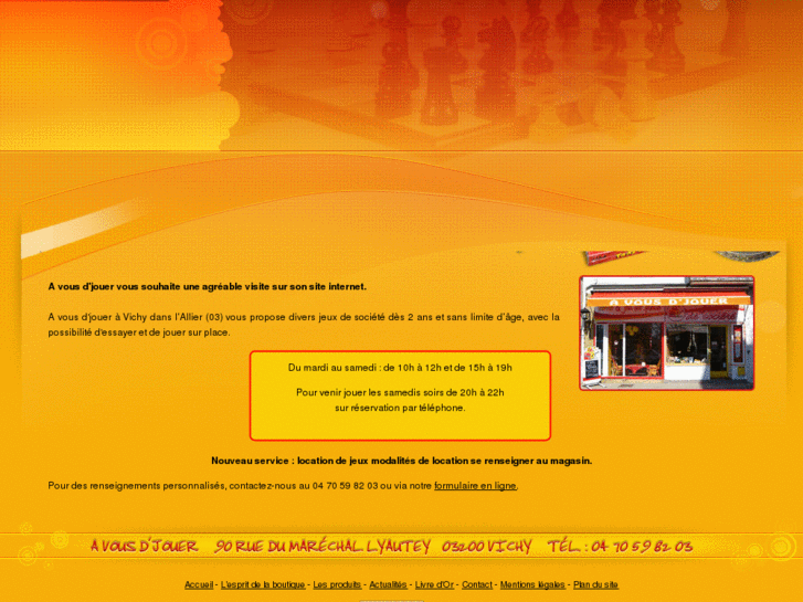 www.avousdjouer.com