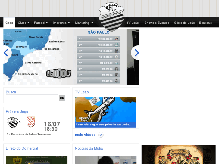 www.comercial-fc.com.br