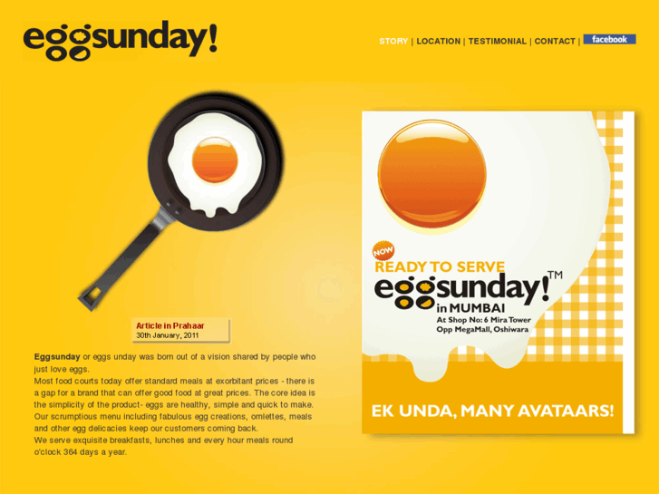 www.eggsunday.com