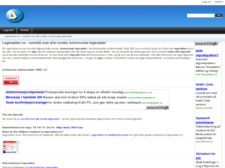 www.legevakten.com