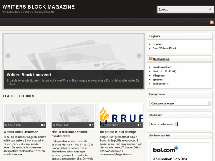 www.writersblock.net