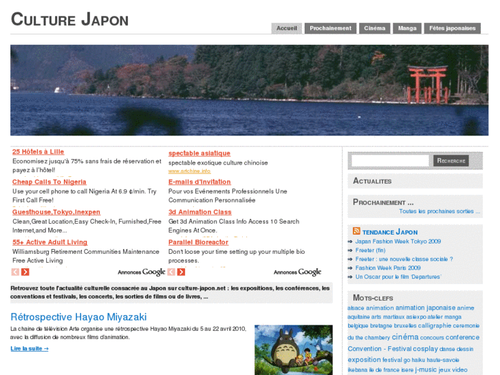 www.culture-japon.net
