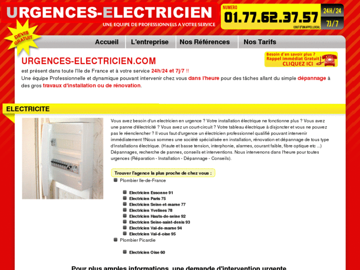 www.urgences-electricien.com