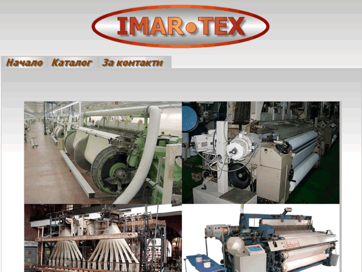 www.imartex.net