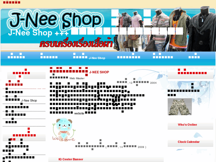 www.j-neeshop.com