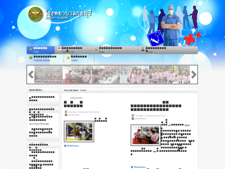www.cupkui.com