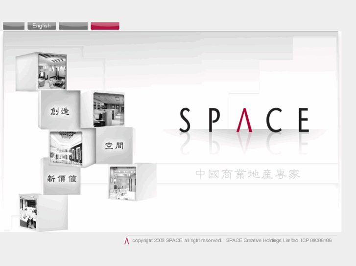 www.spacenet.cn