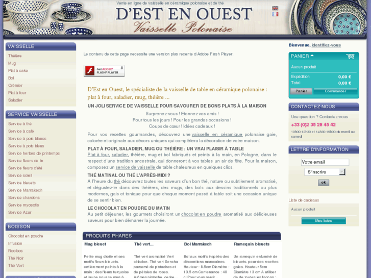 www.estouest-vaisselle.com