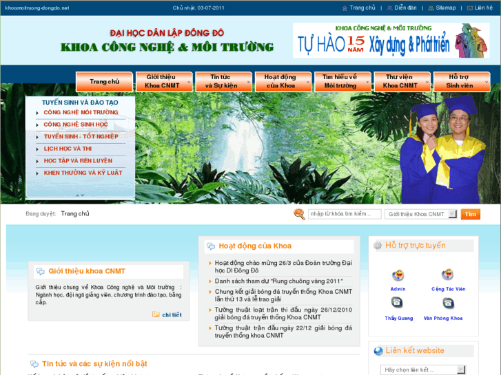 www.khoamoitruong-dongdo.net