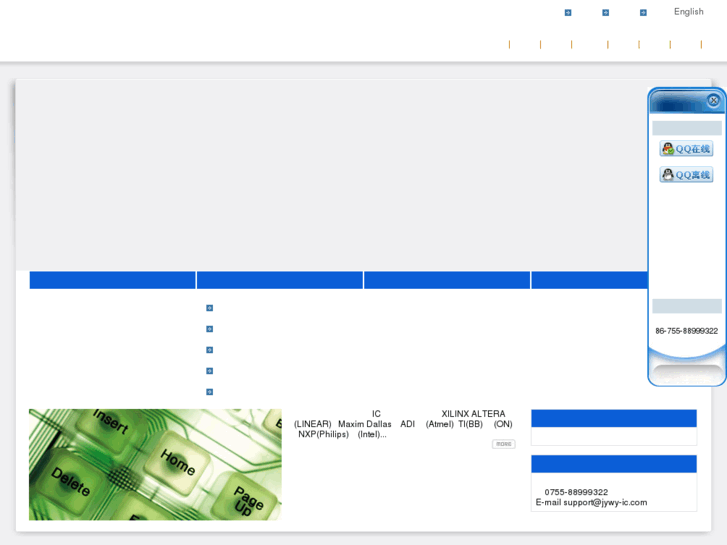 www.jywy-ic.com