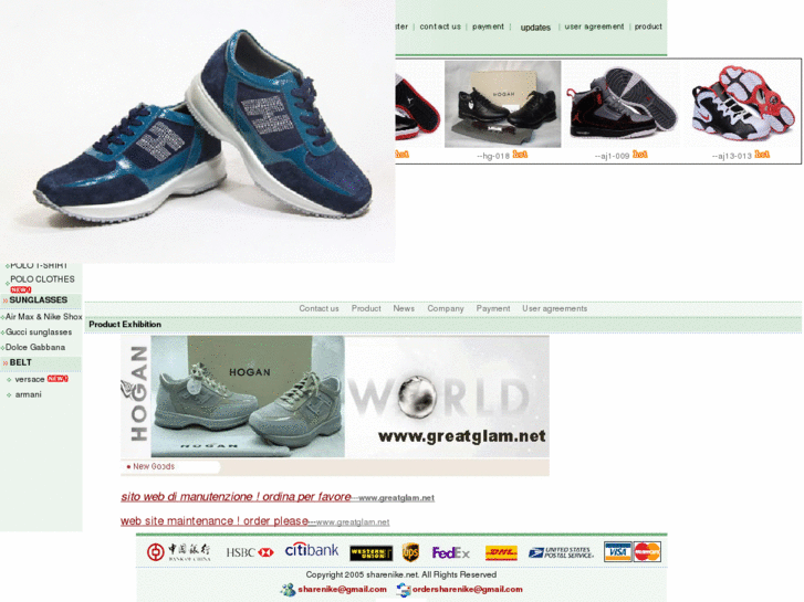 www.sharenike.net