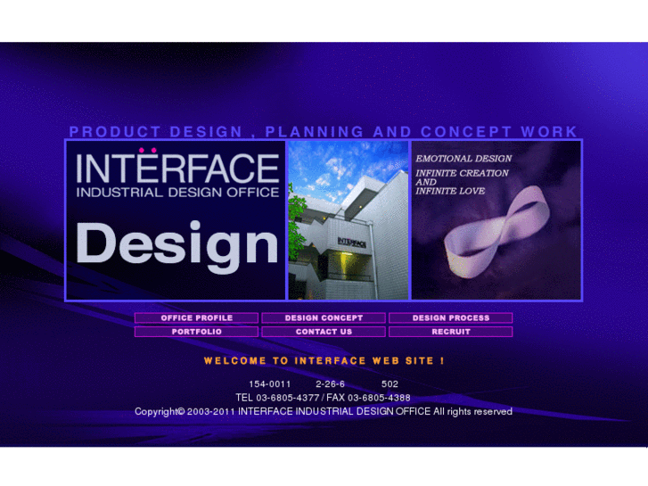 www.interface-id.com