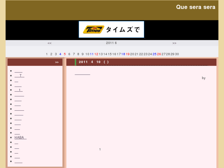 www.leo-home.com
