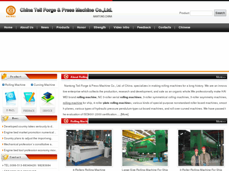 www.rolling-machine.net