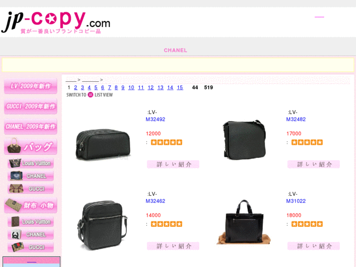 www.jp-copy.com