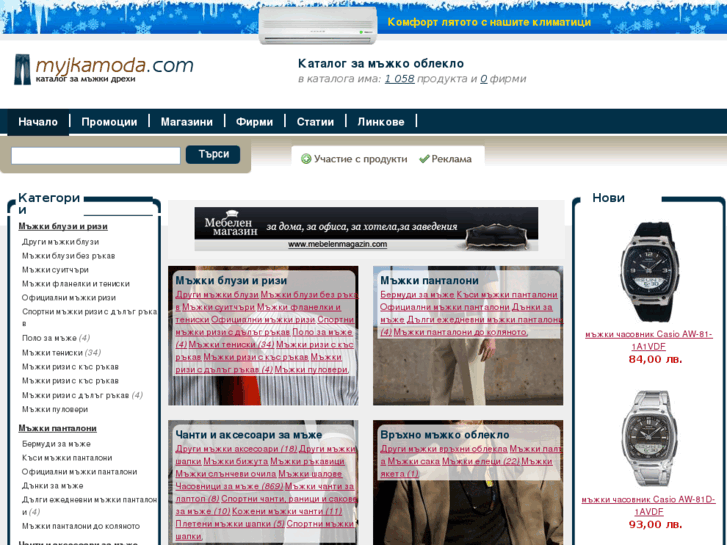 www.myjkamoda.com