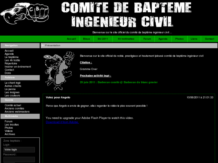 www.cbinge.com