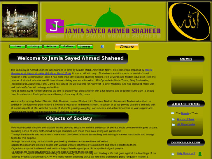 www.jamiatonk.org