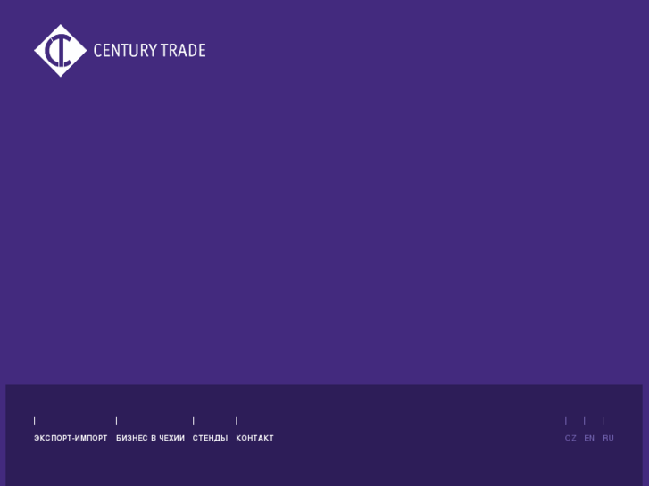 www.century-trade.ru