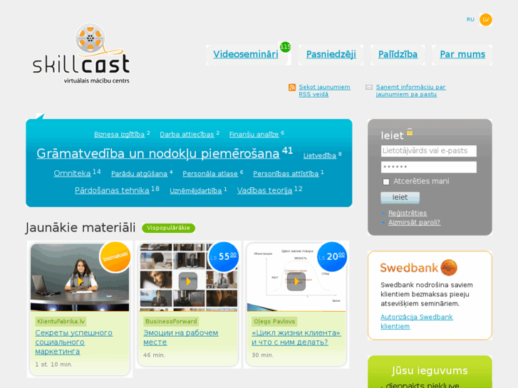 www.webcast.lv