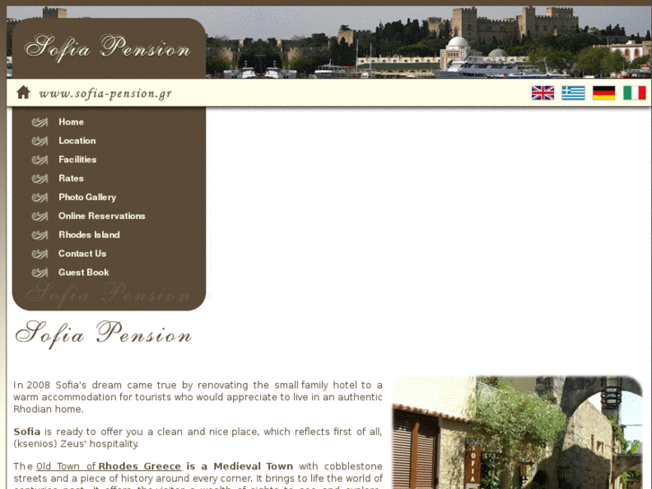 www.sofia-pension.gr