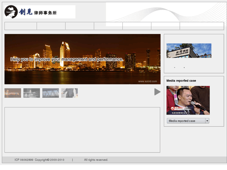 www.so148.net