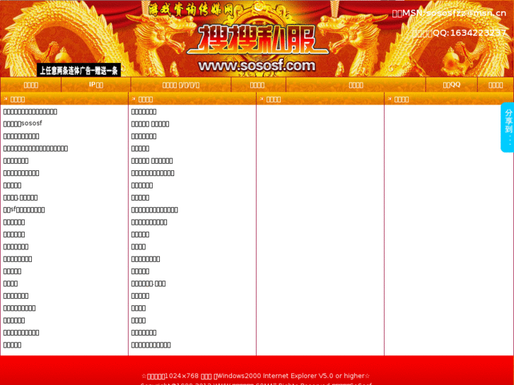 www.hongkoo.com