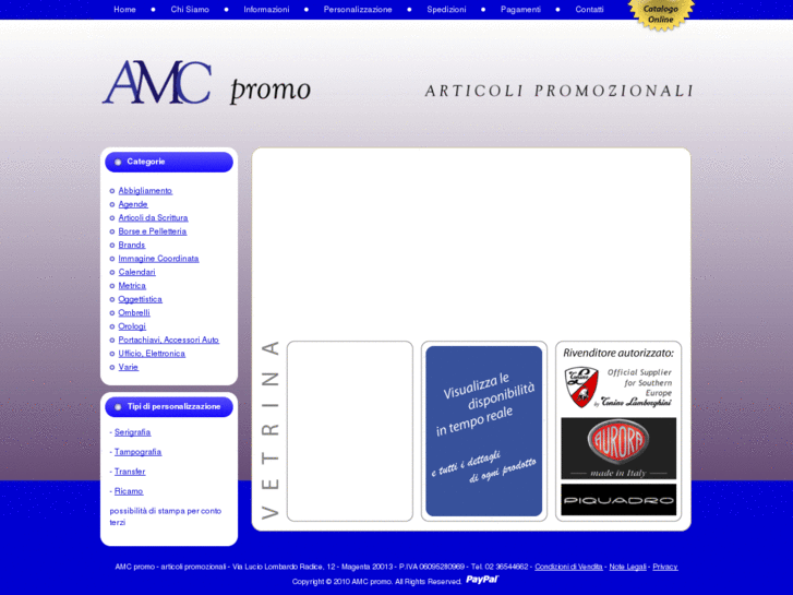 www.amcpromo.com